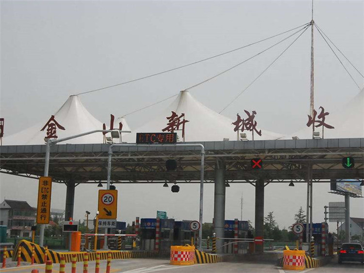 普兰店收费站网架